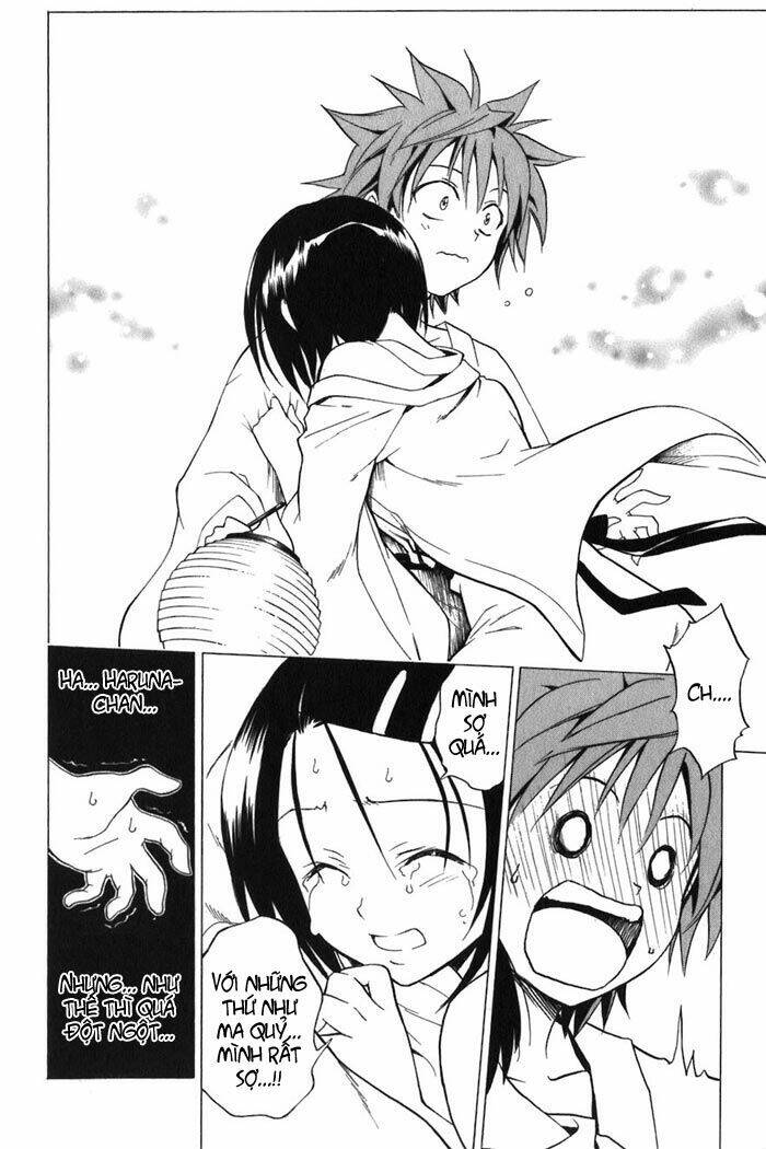 Palawari’S Choice Chapter 16 - Trang 2