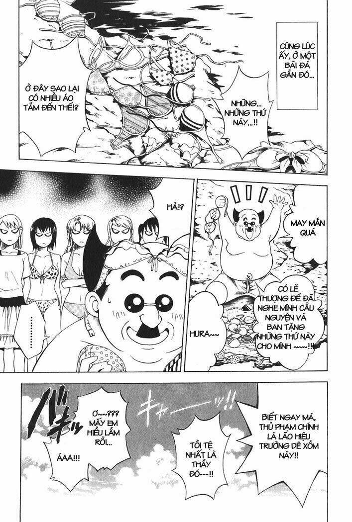 Palawari’S Choice Chapter 17 - Trang 2