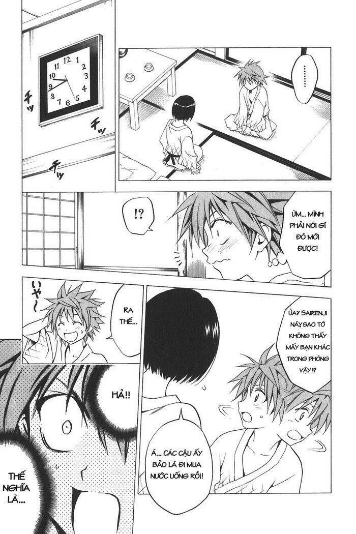 Palawari’S Choice Chapter 18 - Trang 2