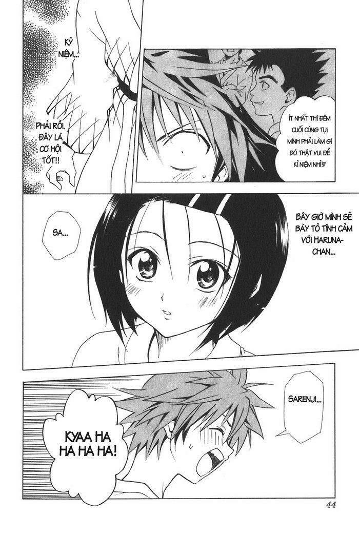 Palawari’S Choice Chapter 18 - Trang 2