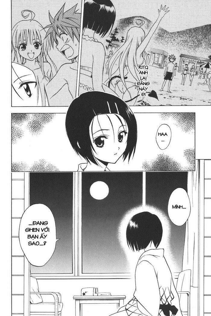 Palawari’S Choice Chapter 18 - Trang 2