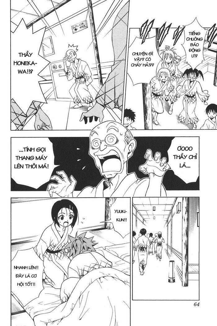 Palawari’S Choice Chapter 19 - Trang 2