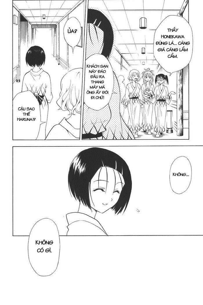 Palawari’S Choice Chapter 19 - Trang 2