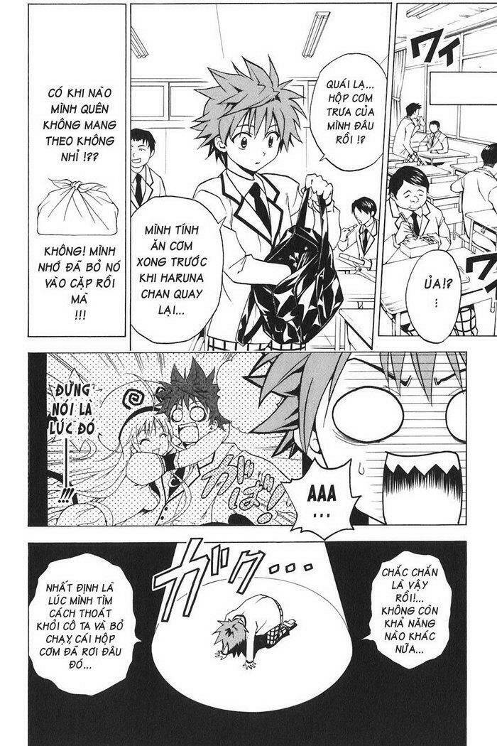 Palawari’S Choice Chapter 2 - Trang 2