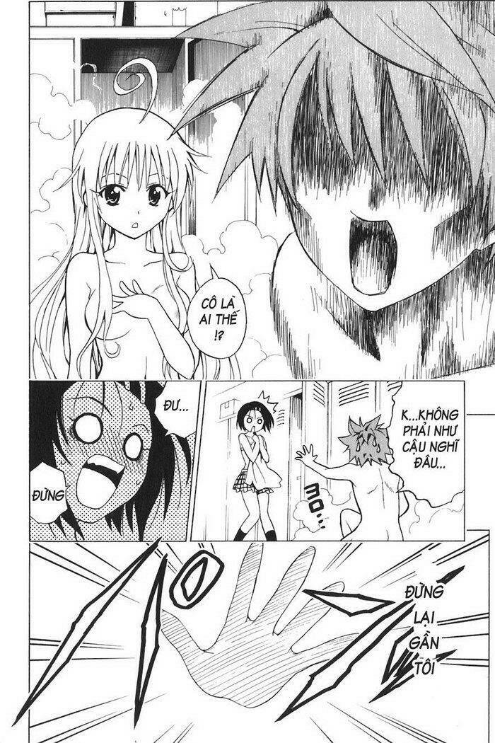 Palawari’S Choice Chapter 2 - Trang 2