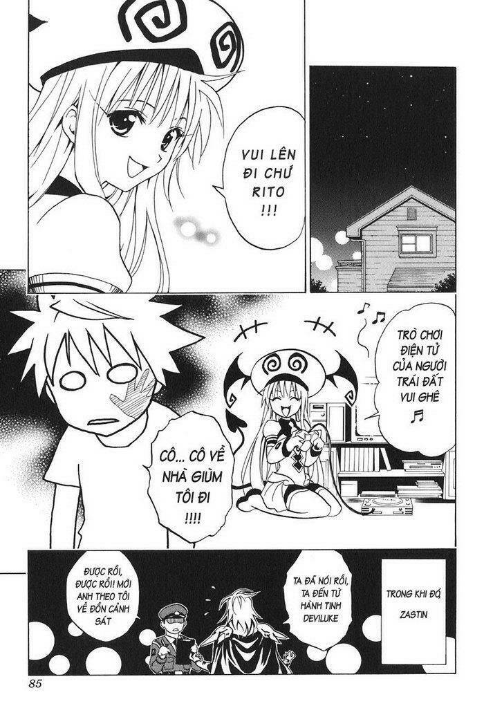 Palawari’S Choice Chapter 2 - Trang 2