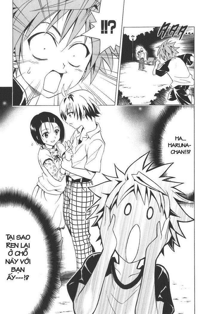 Palawari’S Choice Chapter 22 - Trang 2