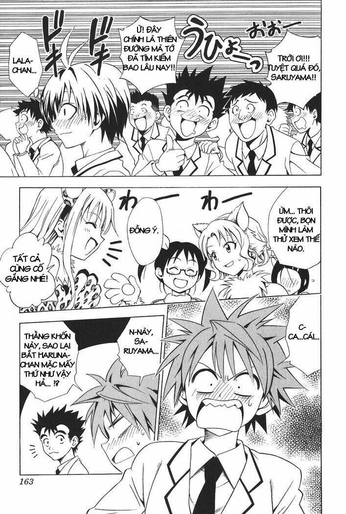 Palawari’S Choice Chapter 24 - Trang 2