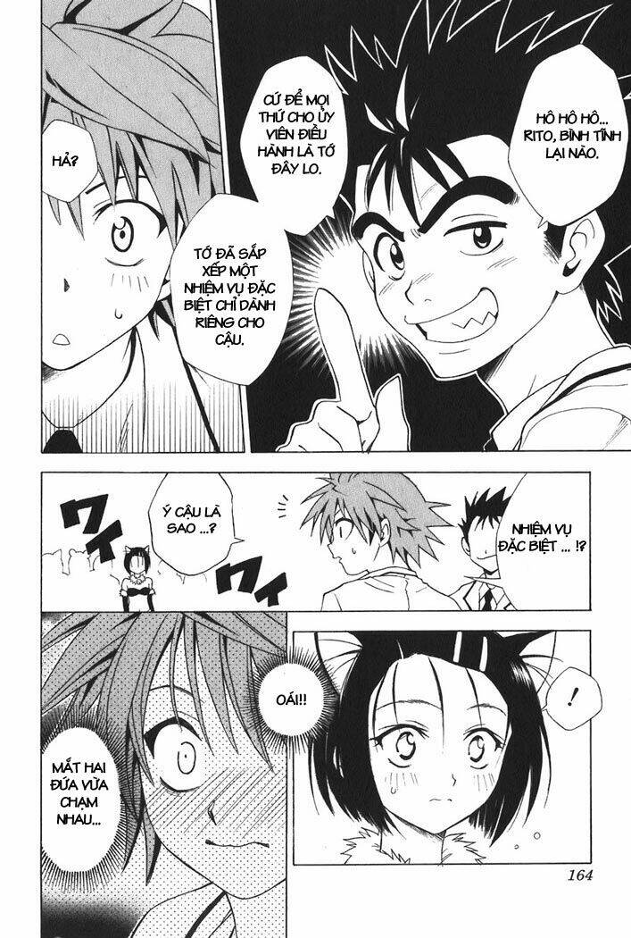 Palawari’S Choice Chapter 24 - Trang 2