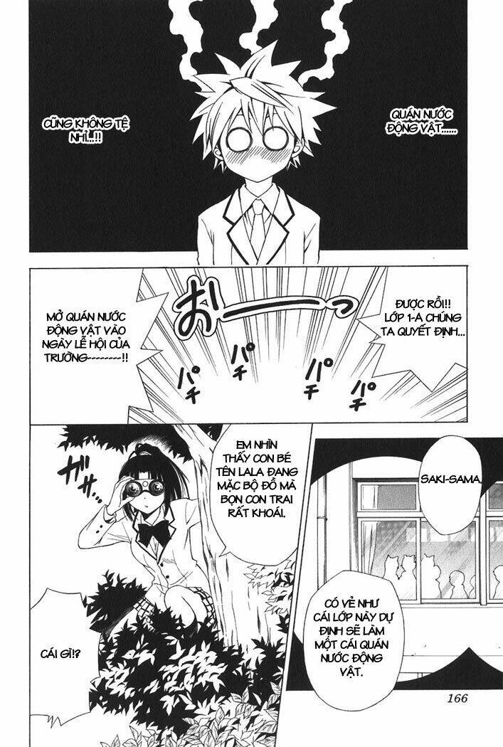 Palawari’S Choice Chapter 24 - Trang 2