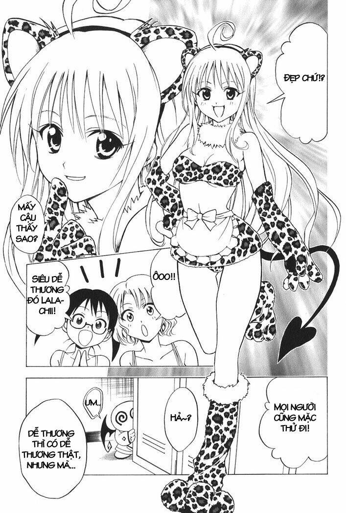 Palawari’S Choice Chapter 24 - Trang 2