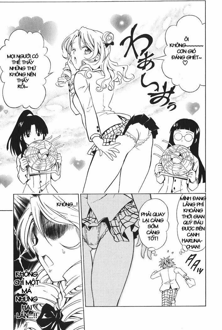 Palawari’S Choice Chapter 25 - Trang 2