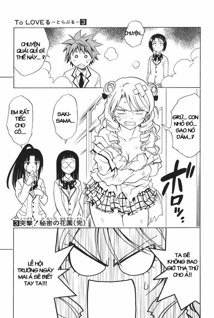 Palawari’S Choice Chapter 25 - Trang 2