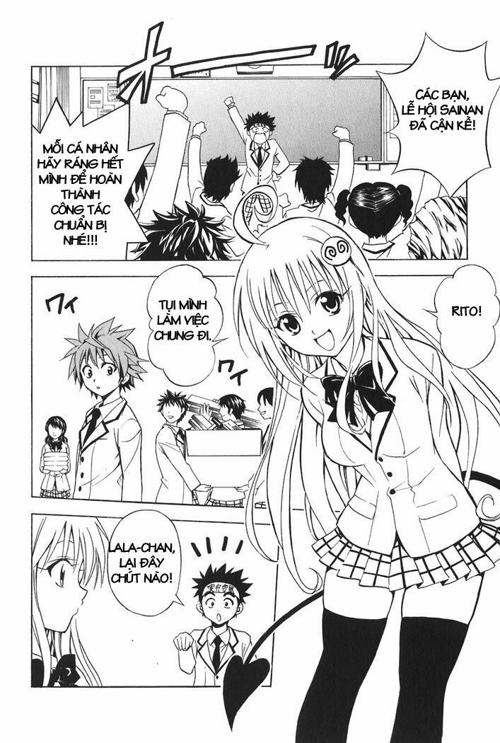 Palawari’S Choice Chapter 25 - Trang 2