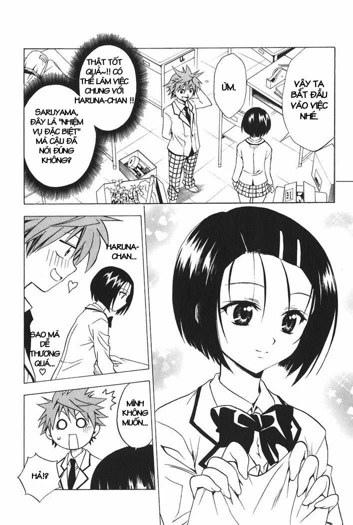 Palawari’S Choice Chapter 25 - Trang 2