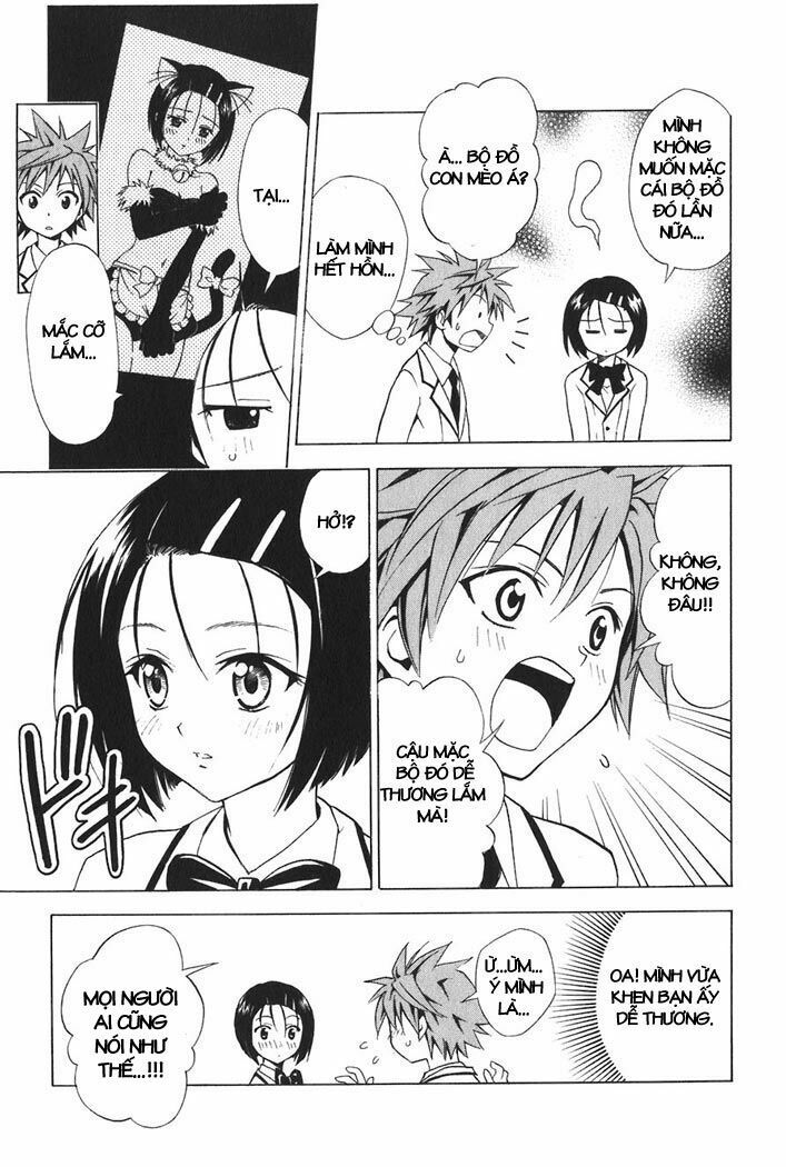 Palawari’S Choice Chapter 25 - Trang 2