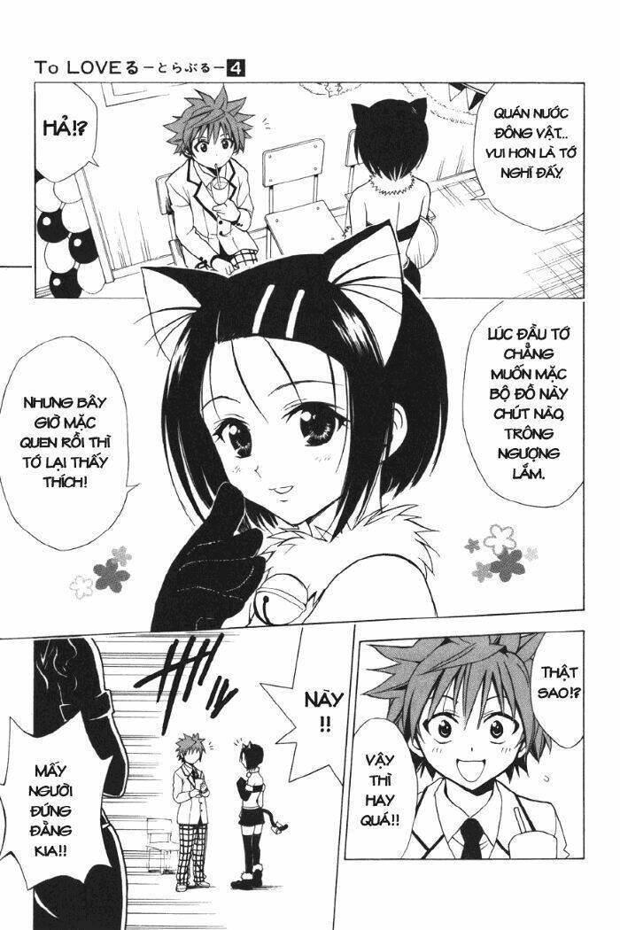 Palawari’S Choice Chapter 26 - Trang 2