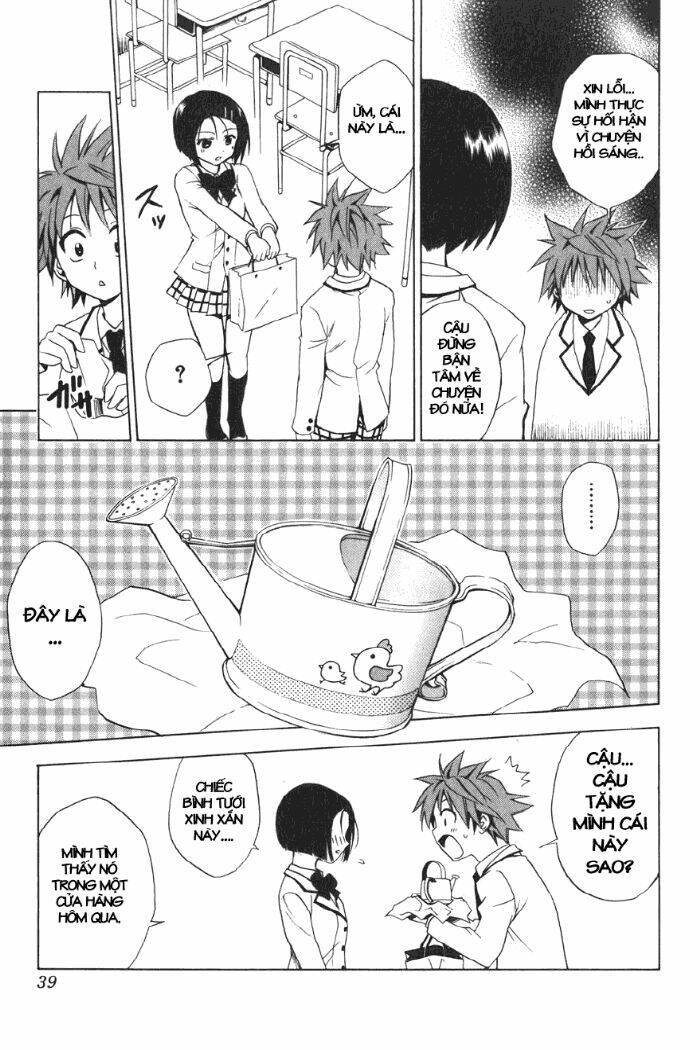 Palawari’S Choice Chapter 27 - Trang 2