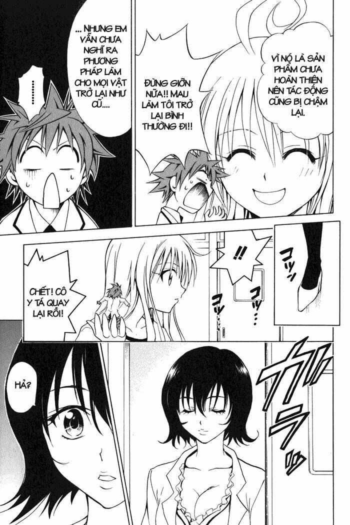 Palawari’S Choice Chapter 28 - Trang 2