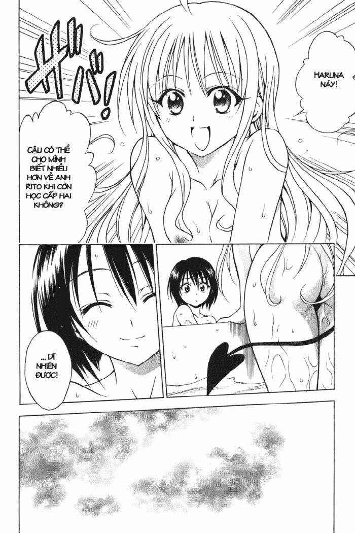 Palawari’S Choice Chapter 32 - Trang 2