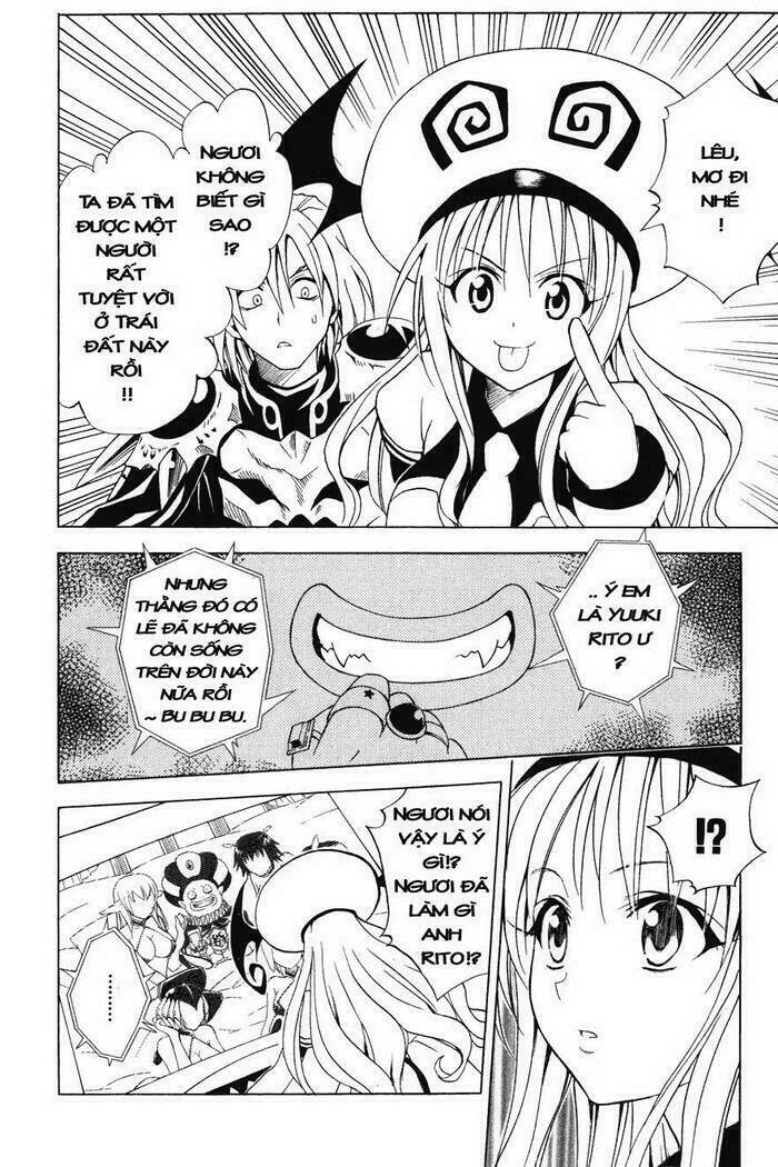 Palawari’S Choice Chapter 35 - Trang 2