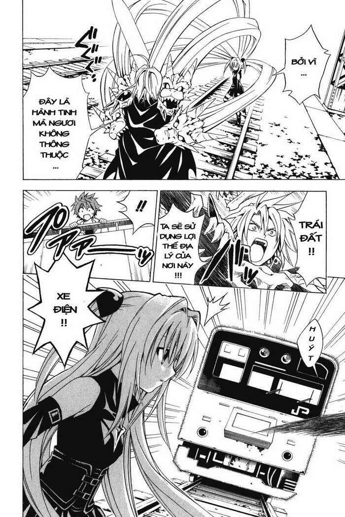 Palawari’S Choice Chapter 36 - Trang 2