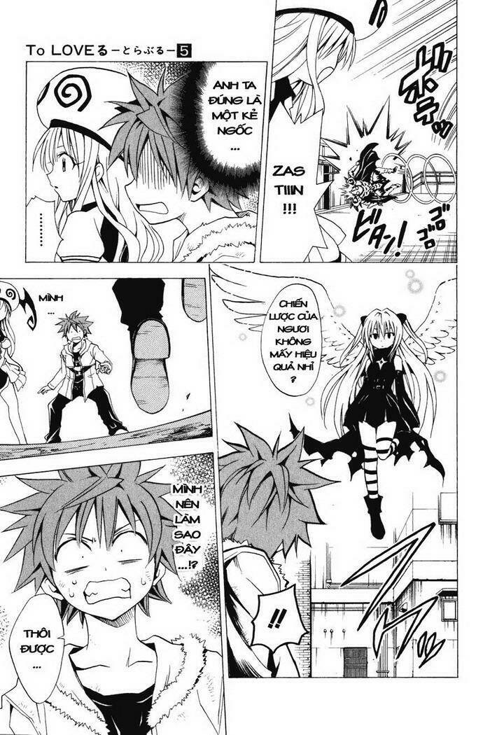 Palawari’S Choice Chapter 36 - Trang 2