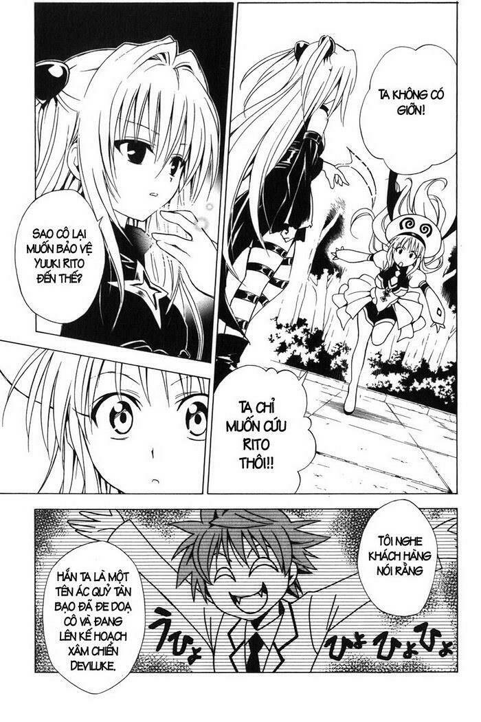 Palawari’S Choice Chapter 37 - Trang 2