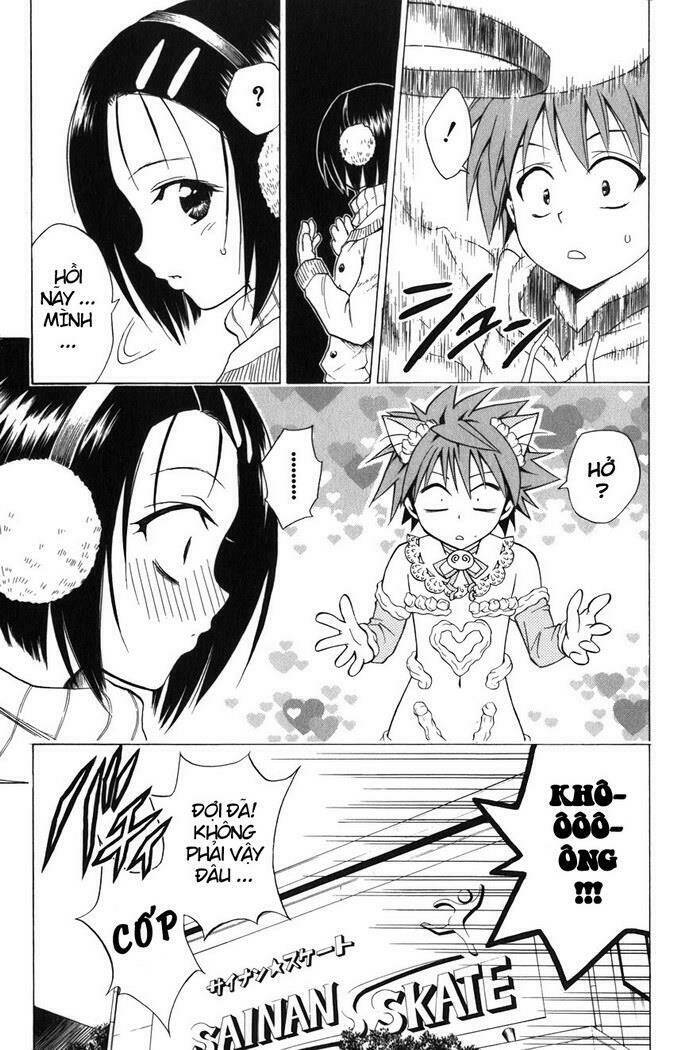 Palawari’S Choice Chapter 39 - Trang 2