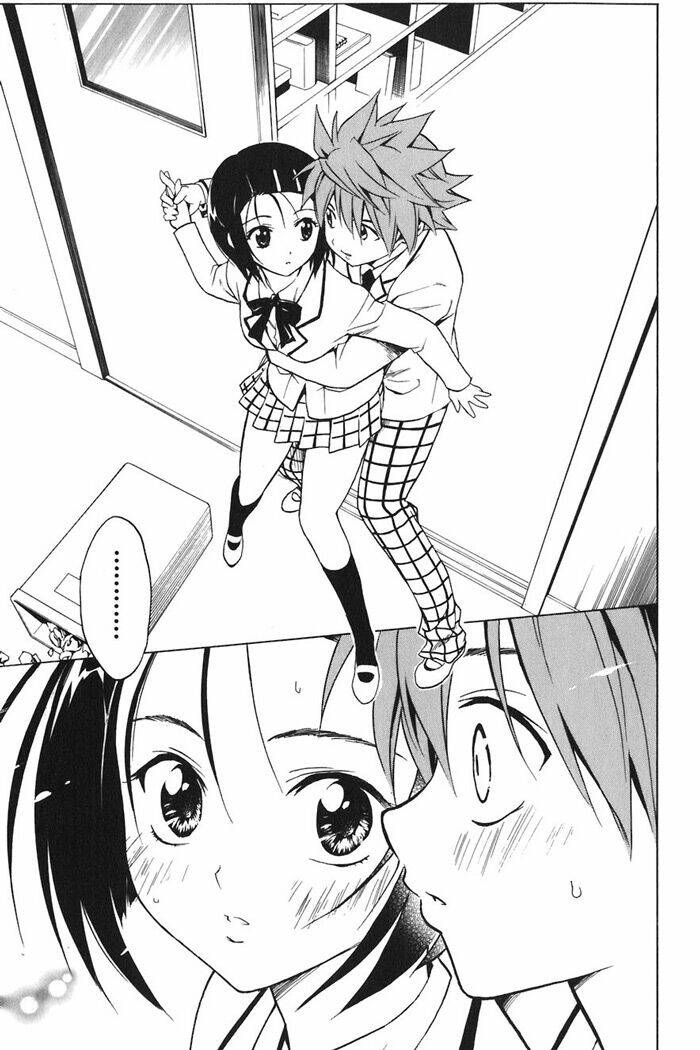 Palawari’S Choice Chapter 4 - Trang 2