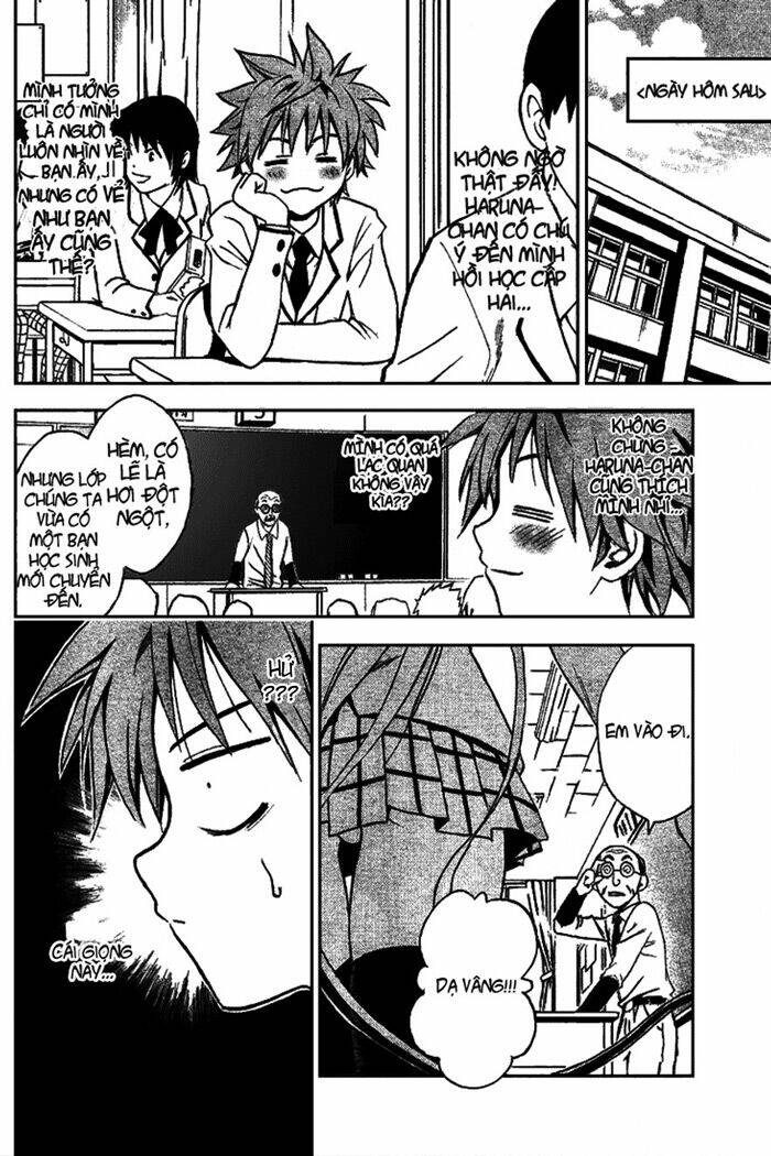 Palawari’S Choice Chapter 4 - Trang 2