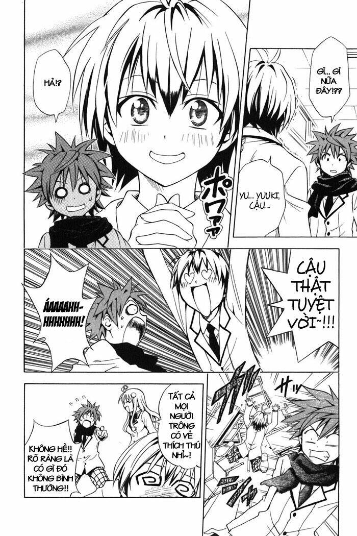 Palawari’S Choice Chapter 40 - Trang 2