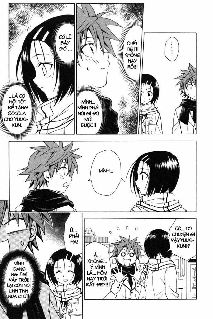 Palawari’S Choice Chapter 40 - Trang 2