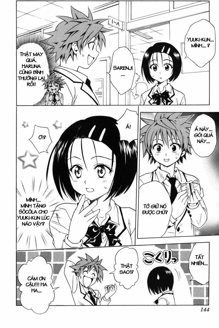 Palawari’S Choice Chapter 41 - Trang 2