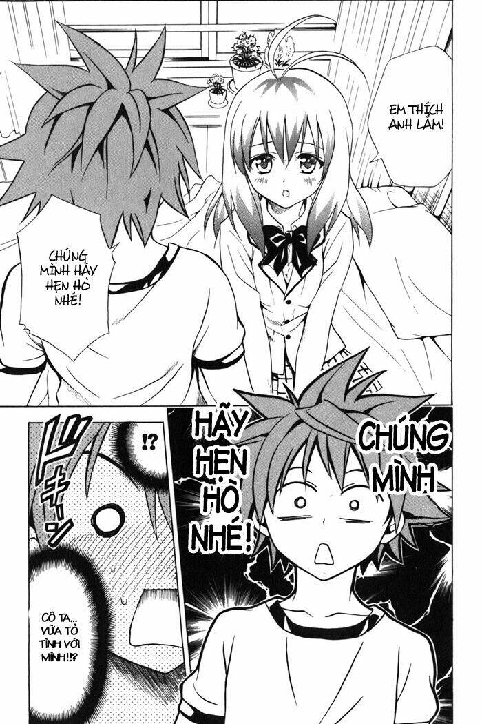 Palawari’S Choice Chapter 42 - Trang 2