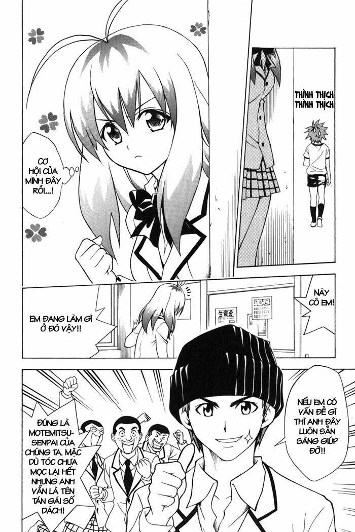 Palawari’S Choice Chapter 42 - Trang 2