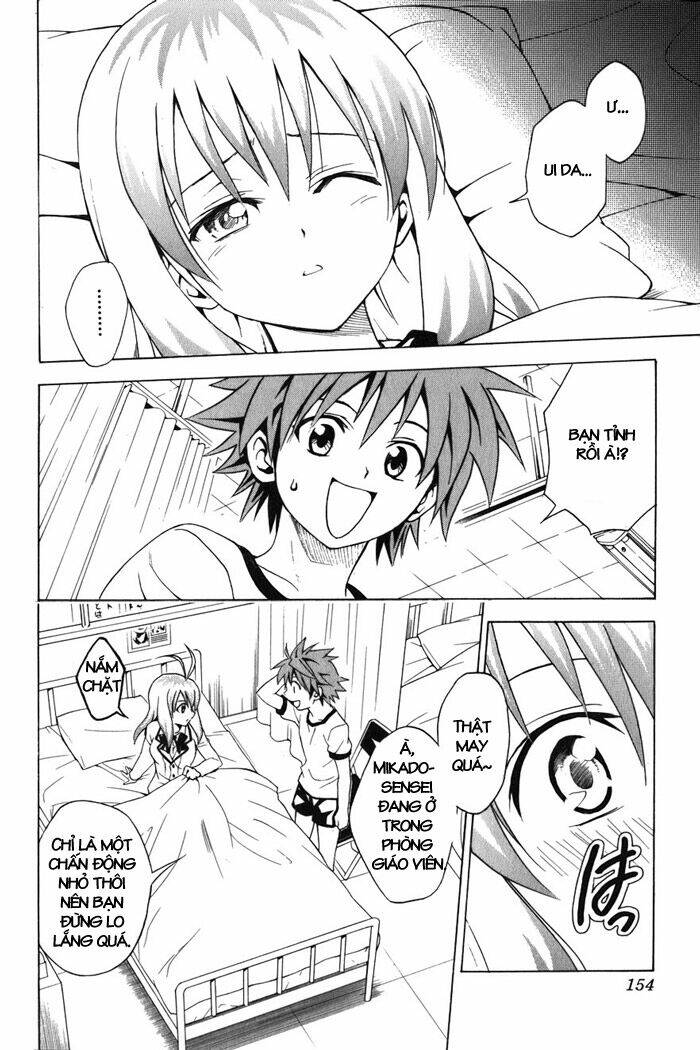 Palawari’S Choice Chapter 42 - Trang 2