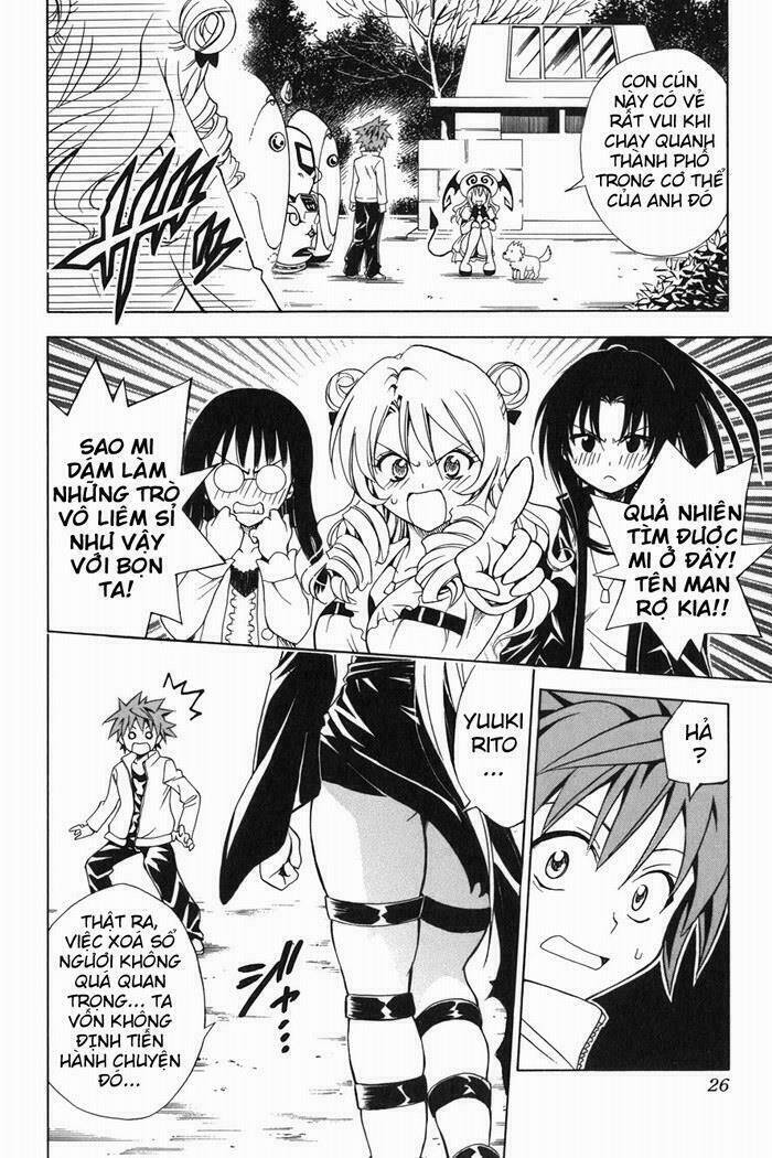 Palawari’S Choice Chapter 44 - Trang 2