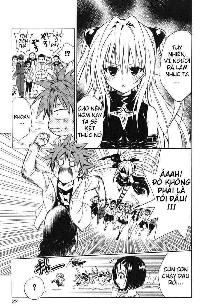 Palawari’S Choice Chapter 44 - Trang 2