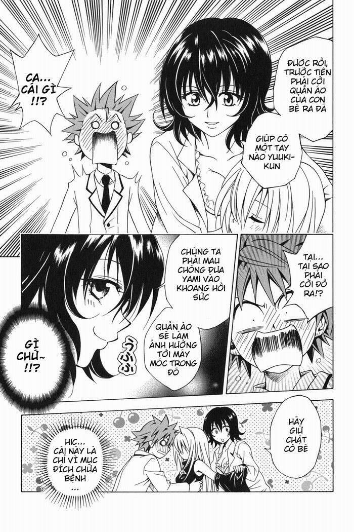 Palawari’S Choice Chapter 45 - Trang 2