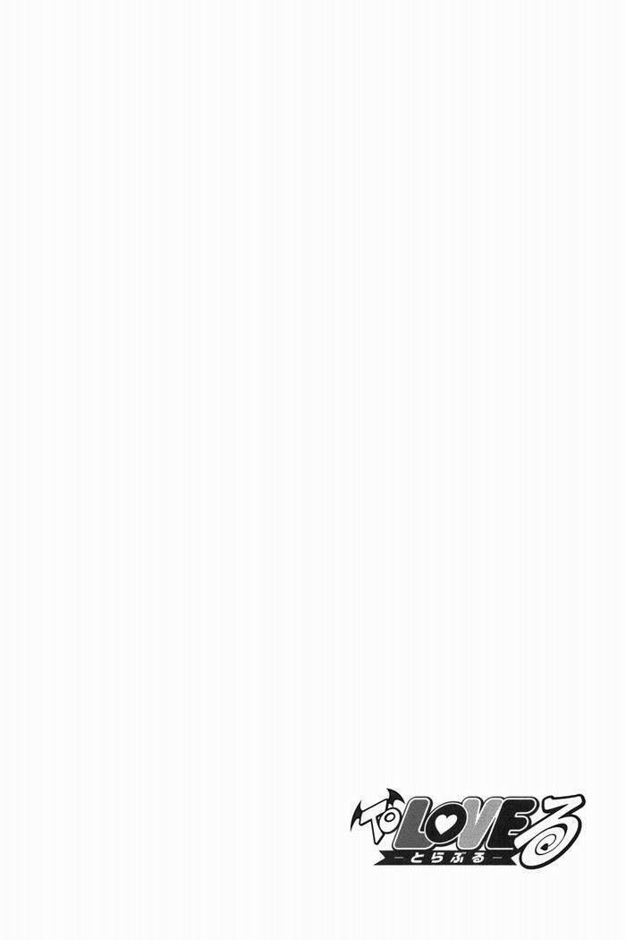 Palawari’S Choice Chapter 45 - Trang 2