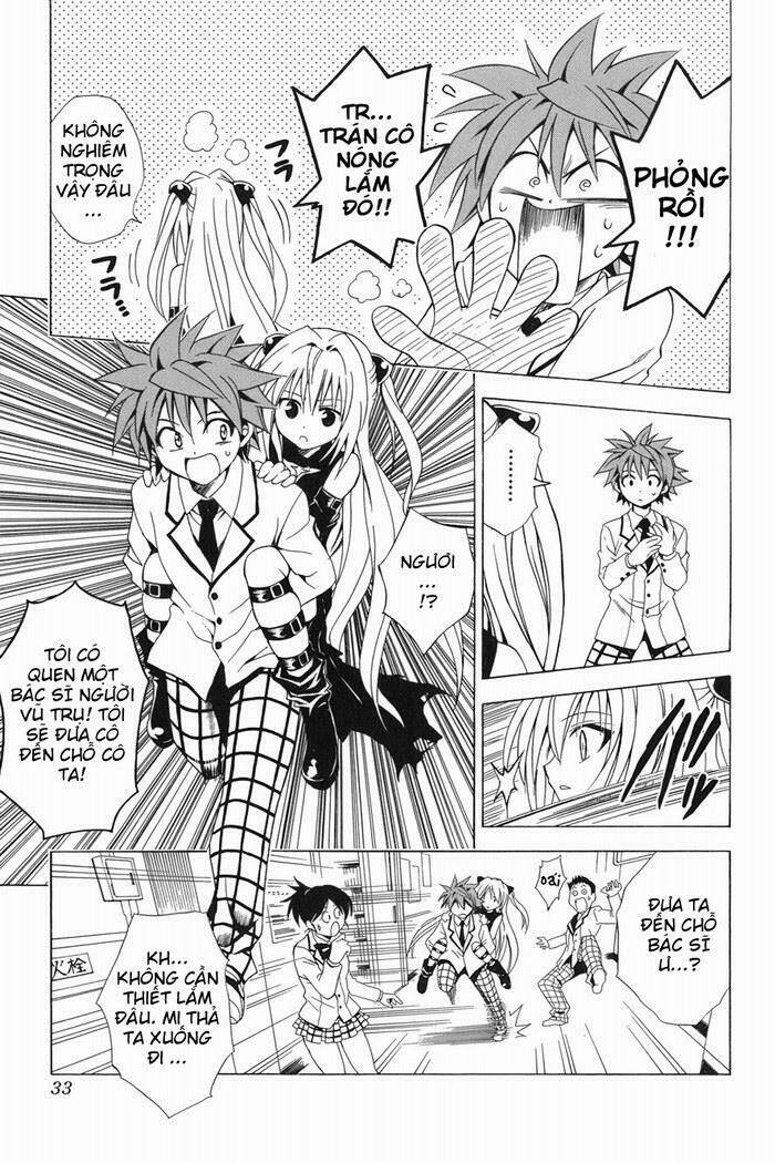 Palawari’S Choice Chapter 45 - Trang 2