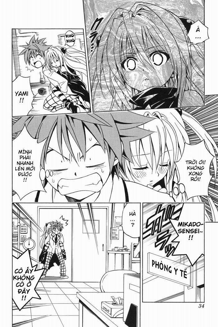 Palawari’S Choice Chapter 45 - Trang 2