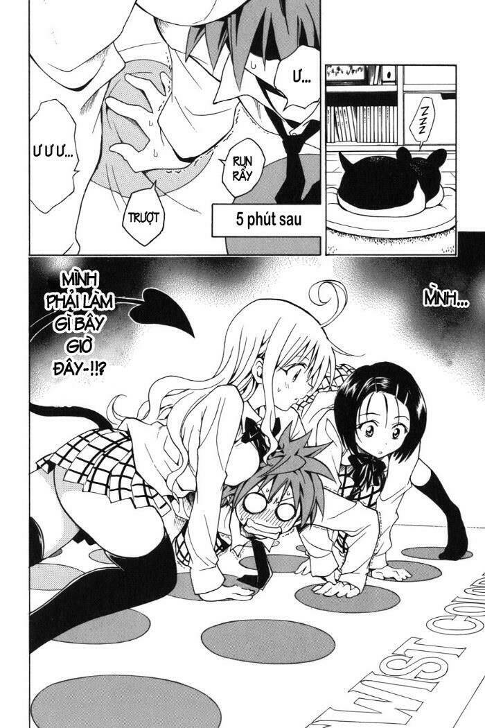 Palawari’S Choice Chapter 46 - Trang 2