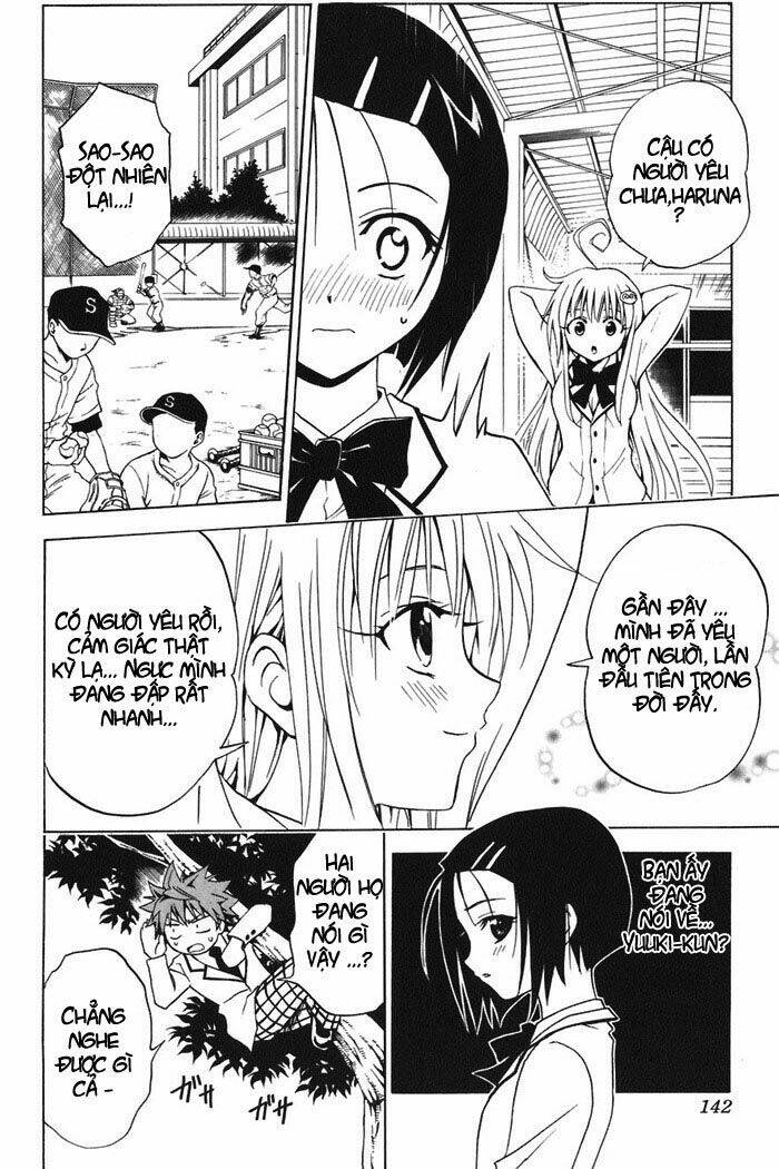 Palawari’S Choice Chapter 5 - Trang 2