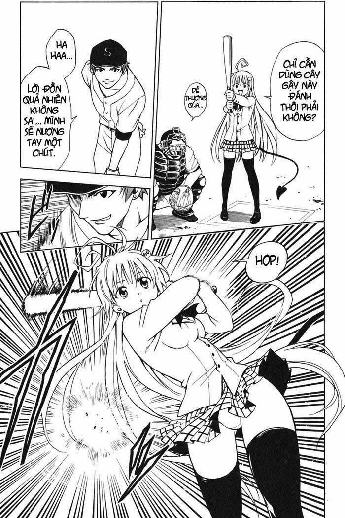 Palawari’S Choice Chapter 5 - Trang 2