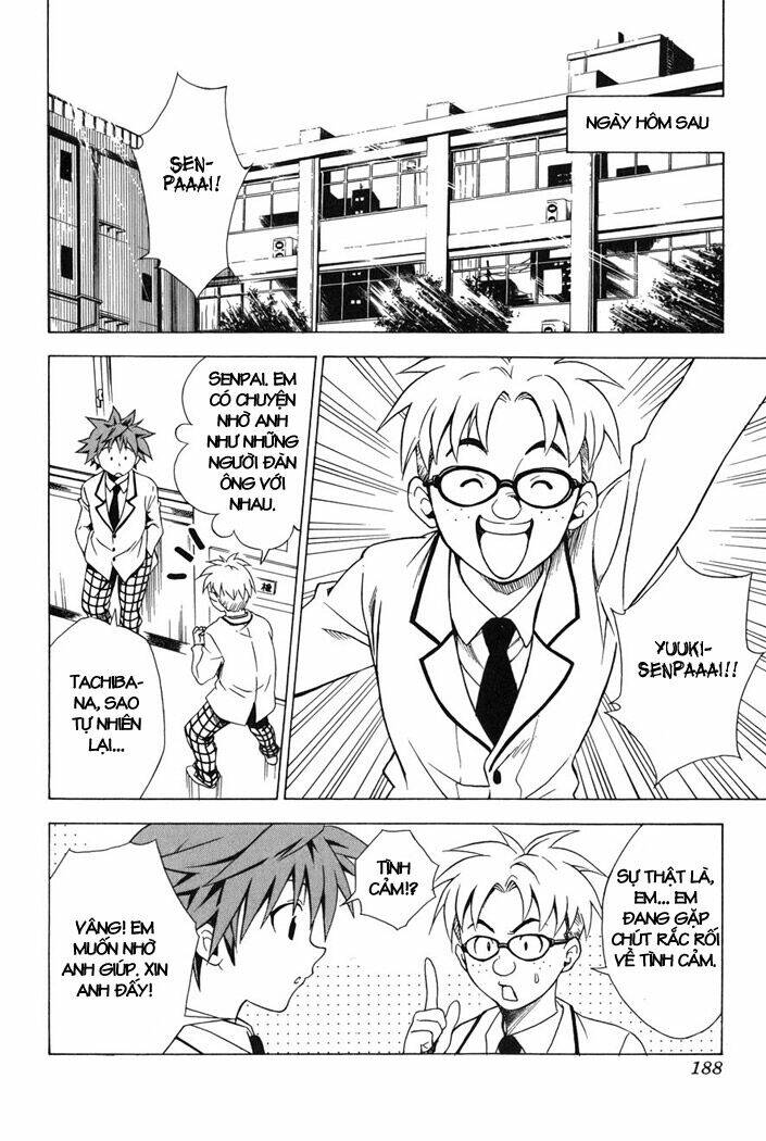 Palawari’S Choice Chapter 52 - Trang 2