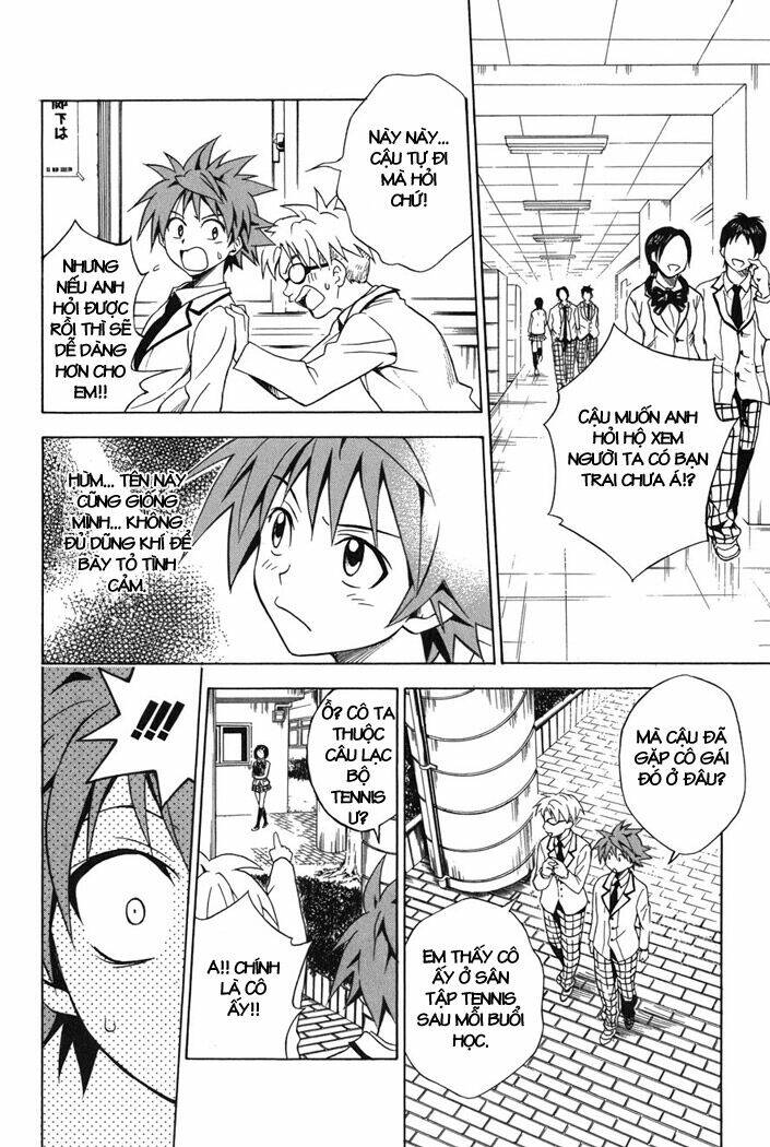 Palawari’S Choice Chapter 52 - Trang 2