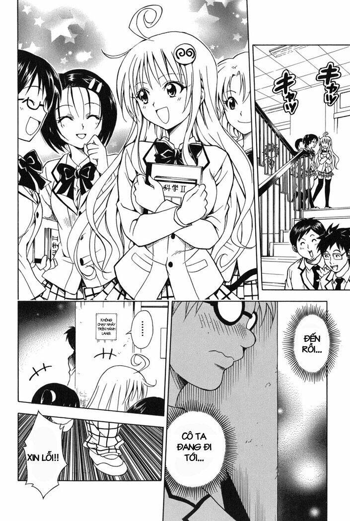 Palawari’S Choice Chapter 52 - Trang 2