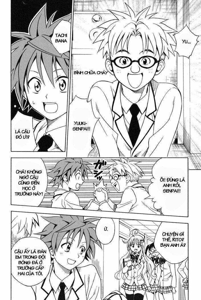 Palawari’S Choice Chapter 52 - Trang 2